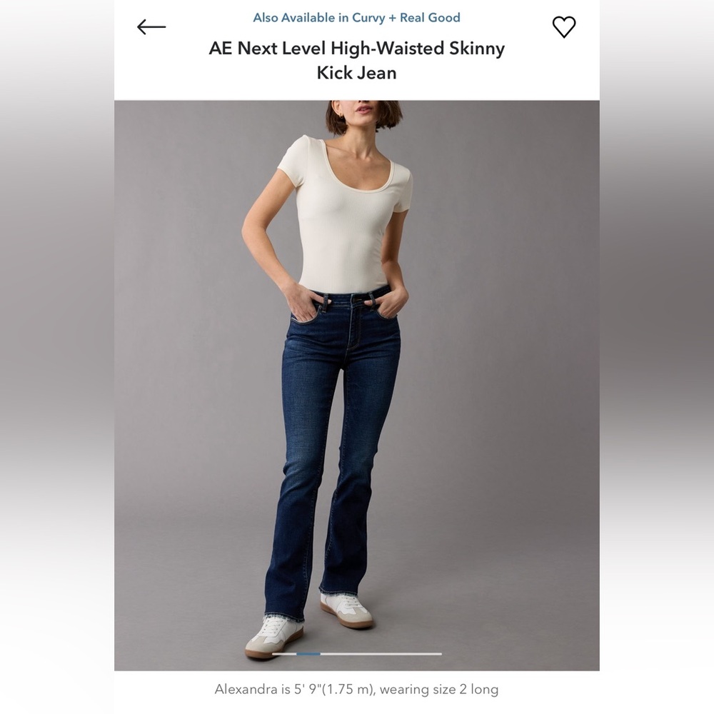 American Eagle Skinny kick jeans